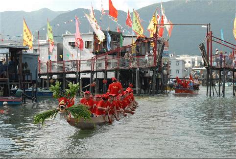 Chinese Duanwu Festival