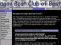 Dragon Boat Club of Boston - clubs_2131